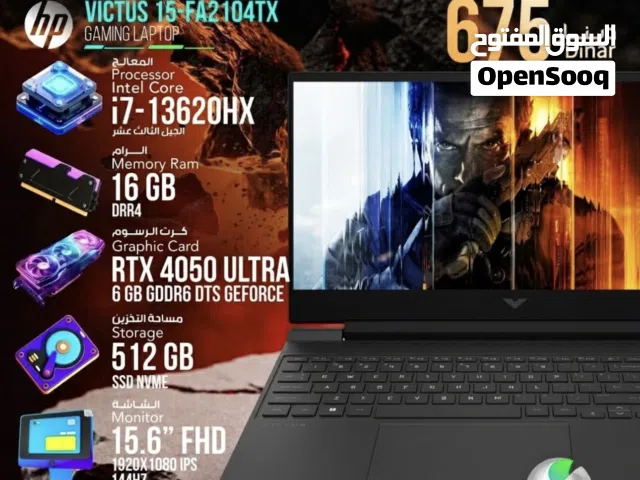 Other HP  Computers  for sale  in Amman