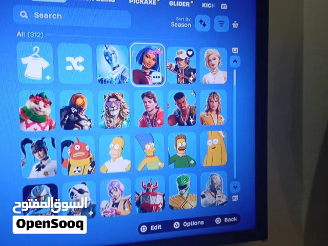 حساب فورت نايت قديم 320 سكن 333 بيكاكس 254 مظلة اكثر من 300 رقصة جرب التفاوض على سعر جيد ومناسب