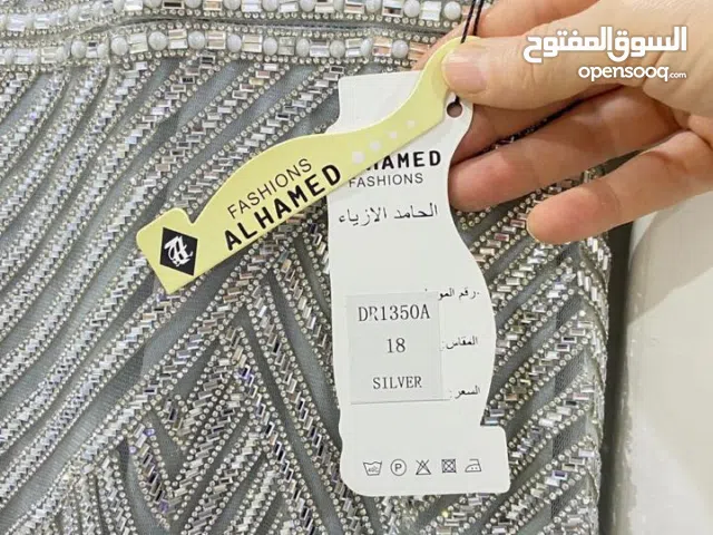 فستان سهرة للبيع