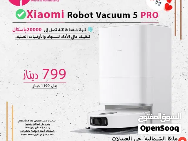 مكنسة شاومي الروبوت الذكية MI Robot Vacuum X5 Pro بقوة 20000 باسكال مع بيت ذكي يقوم بالمهمات