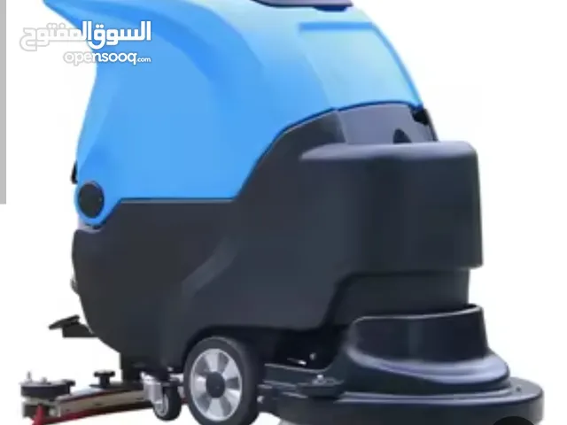 مكاين تنظيف