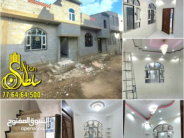 90 m2 4 Bedrooms Townhouse for Sale in Sana'a Sa'wan