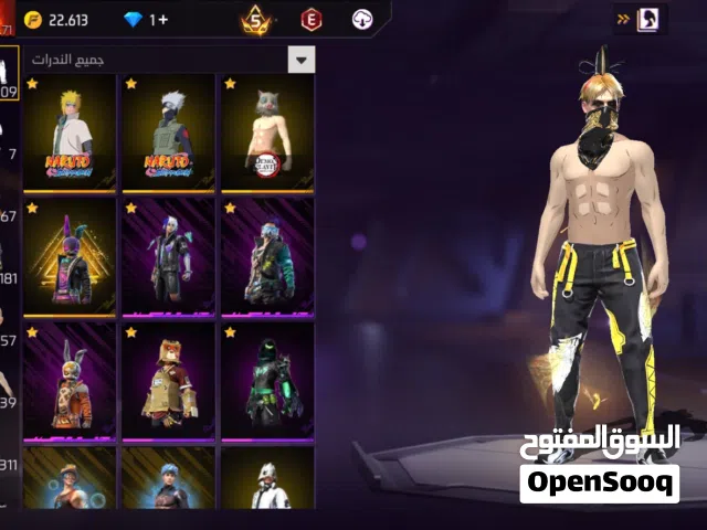 لعبة فري فاير