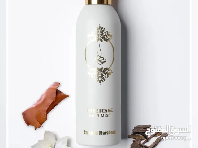 عطر الشعر بيج من المرشود للعطور اصلي الحجم 125 ml