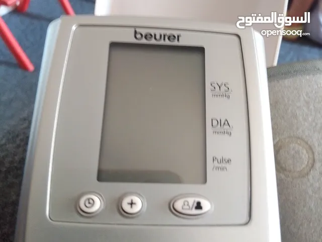 جهاز ضغط معصم نوع بيوري الماني