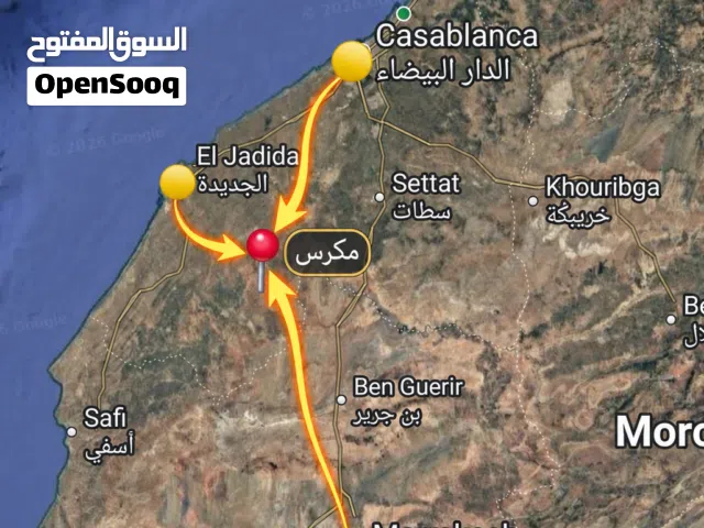 Mixed Use Land for Sale in El Jadida Other
