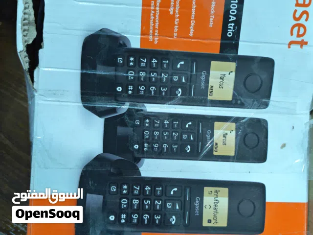 جهاز ارضي لاسلكي الماني يامن مدى 500 متر جديد ضمان اصلي ماركة