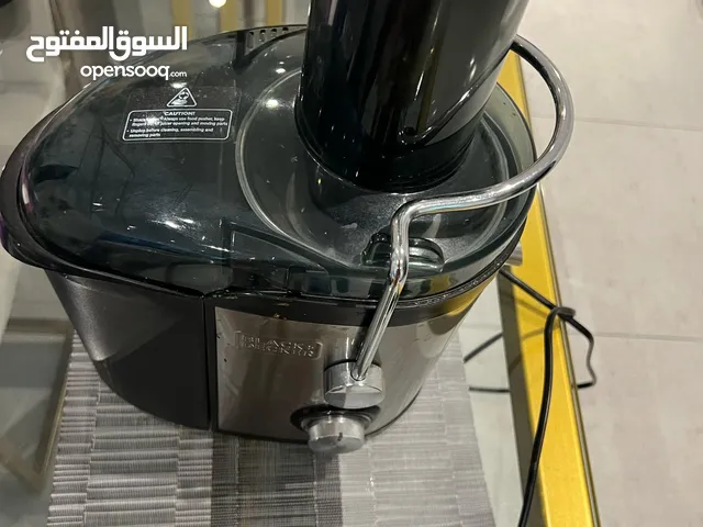 Juicers for sale in Central Governorate