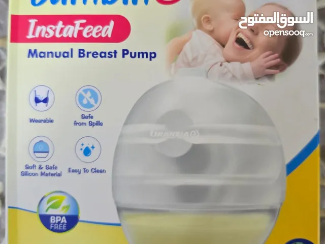 شفاط ثدي جرانزيا يدوي