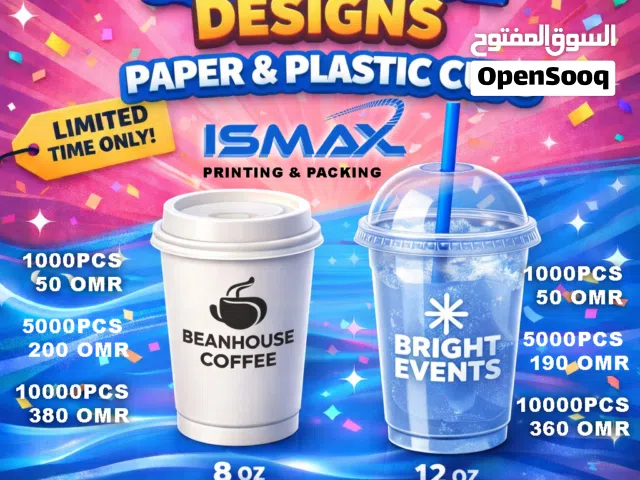 12oz plastic cups & 8oz paper cups offer on going