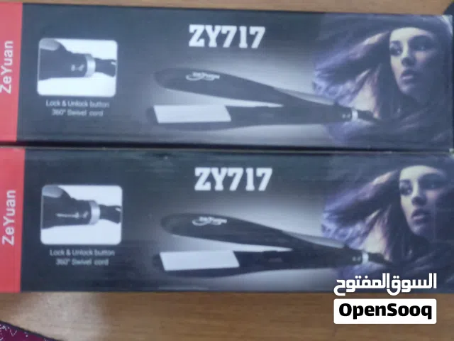 ساحب شعر (مسرح)