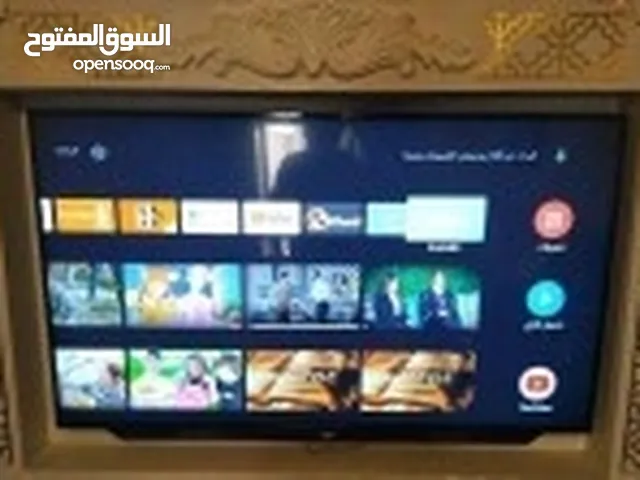 IKon Smart 75 Inch TV in Dammam