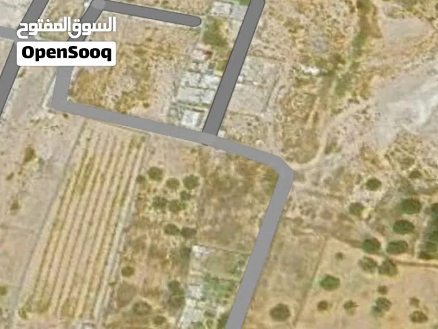 Residential Land for Sale in Al Khums Other
