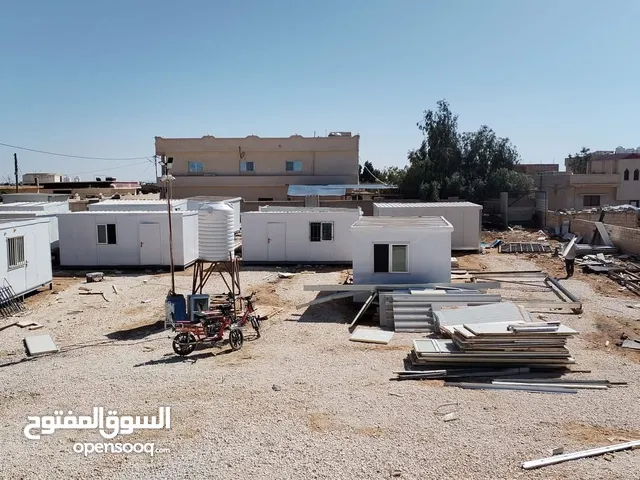 كرفانات مستعمله بحال الوكالة بسعرمناسب لجميع بجميع المقاسات للاستفسار