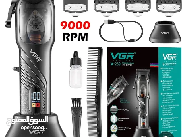 Shavers for sale in Jeddah