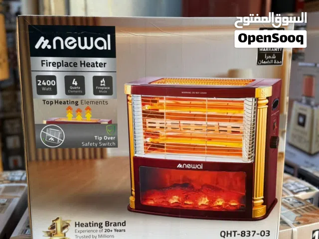 توفر من جديد هيتر منضر نوال موديل 837