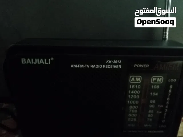 راديو نظيف للبيع