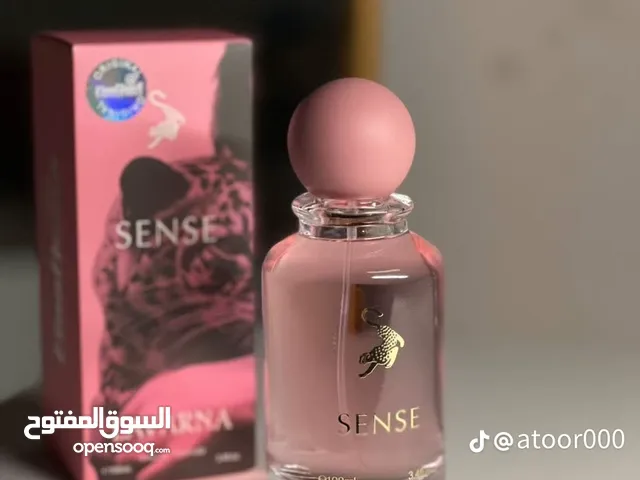 عطور الترند من Lavarna الغنيه عن التعريف
