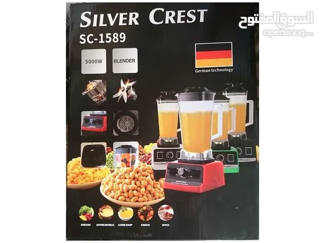 Brand new Silver Crest blander for sale , heavy metal quality with 2 glass , free home delivery