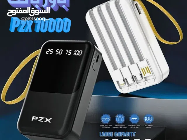 باور بانك PZX 10000