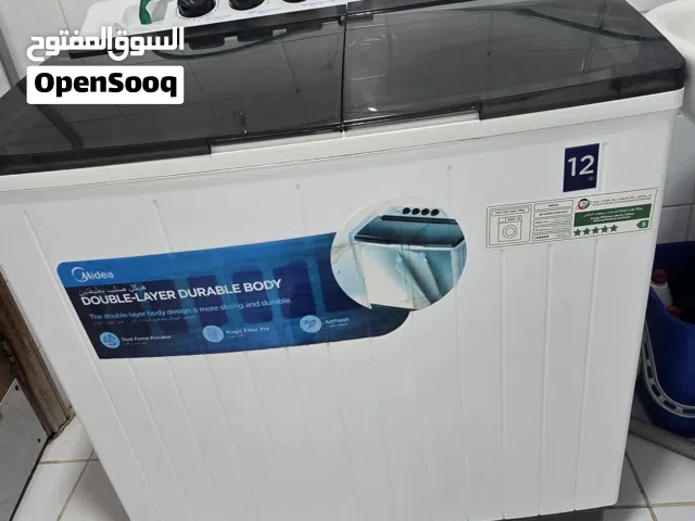 sale12KG media wasing miscine