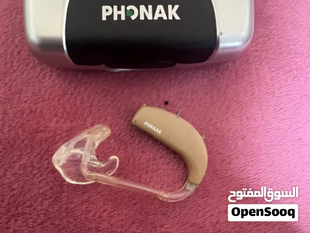 سماعة phonak اصلية