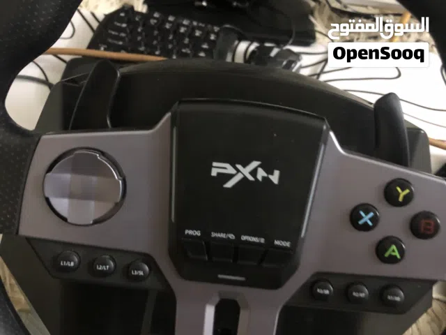 دركسون نظيف وصف مهم