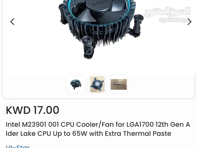 مروحة تبريد انتل جديده