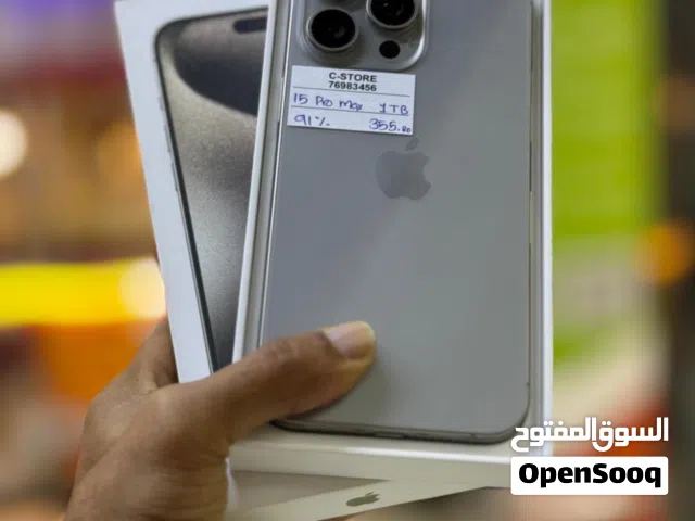 iPhone 15 pro max -1 TB (1024 GB) - Perfect working