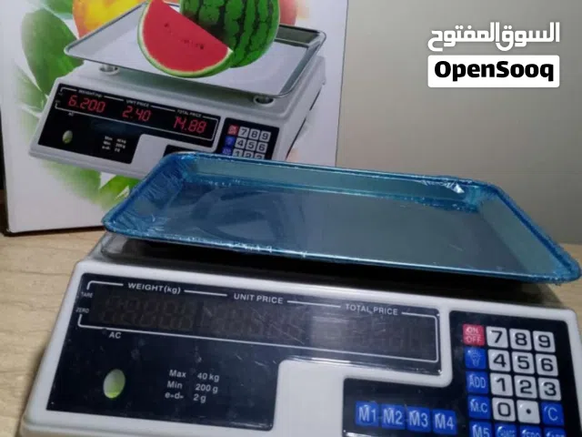 ميزان اكتروني جديد