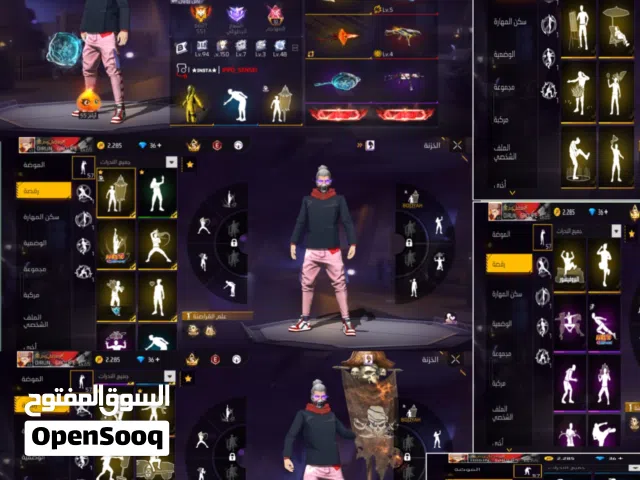 Free Fire Accounts and Characters for Sale in Irbid