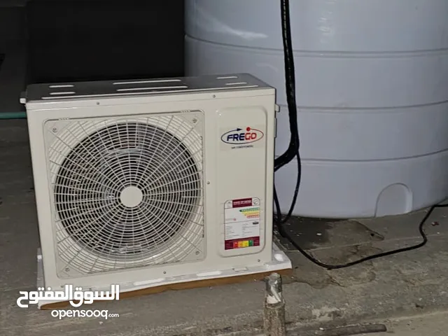 Water tank cooler Sale And Fixing