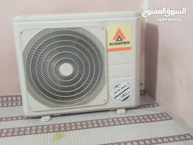 Alhafidh 2 - 2.4 Ton AC in Basra
