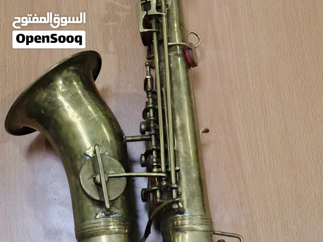 Bessons & Co, London WC 2,H 75983, Vintage Saxophone, Tademark Boosey.