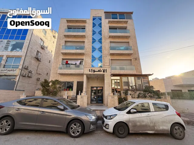 شقة للبيع في أم السماق بالقرب من روان كيك