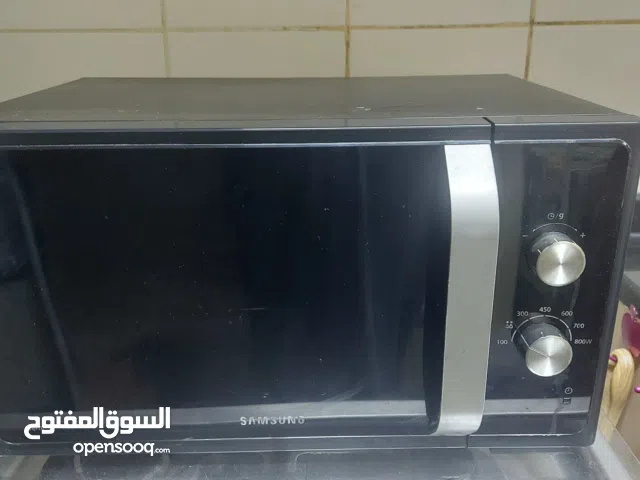 ميكرويف سامسونج