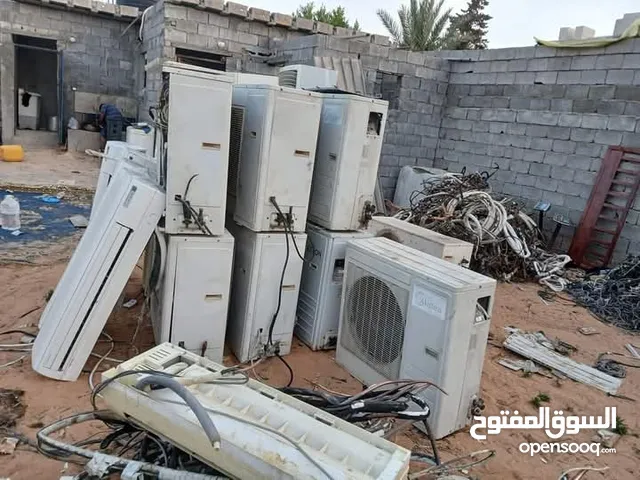 شراء مكيفات عاطلة