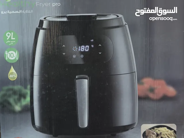 9 لتر قلاية هوائية شركة السيف
