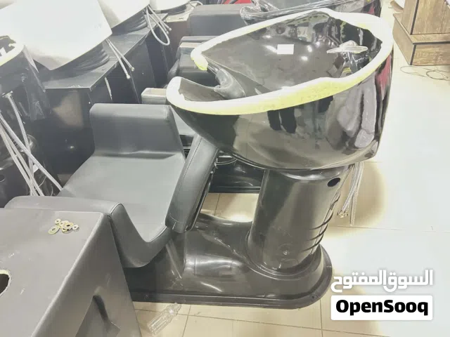 كرسي مزين او حلاق