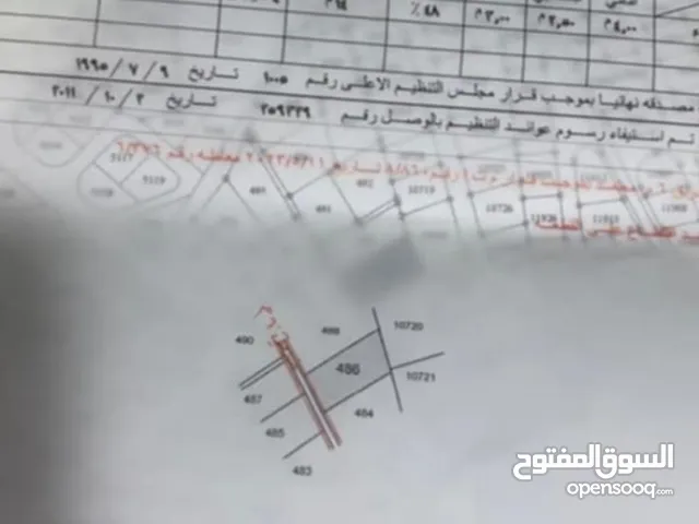 قطعه ارض جمب مسجد صابرين الجديد
