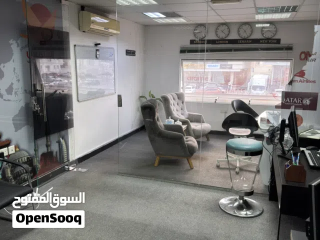 مكاتب للإيجار