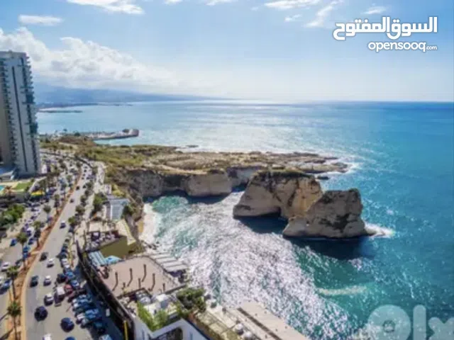 Mixed Use Land for Sale in Beirut Raoucheh