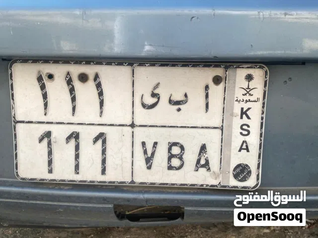 لوحة مميزة جداً
