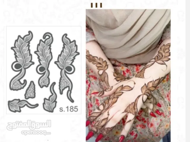 استكرات حناء متنوعه بجلاد قوي مناسب جميع الأعمار لبنوتات صغرونات و لبنات الكبار