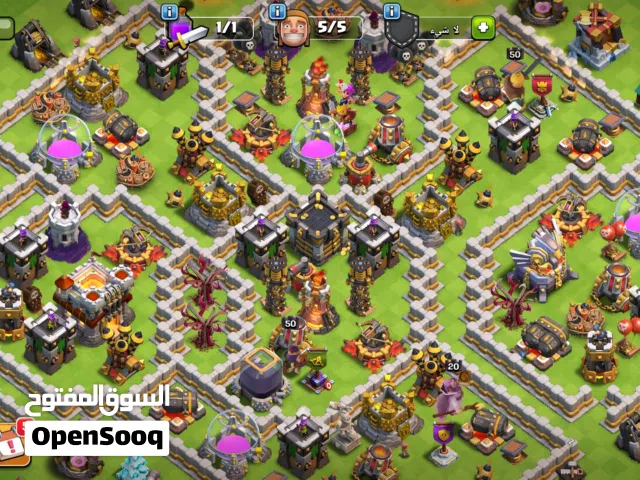 كلاش اوف كلانس تاون 11 ماكس مع 5 الاف جوهرة