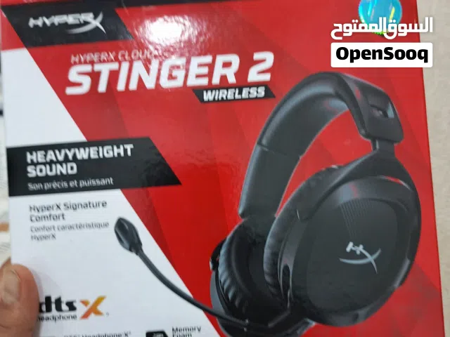 سماعات هايبر اكس