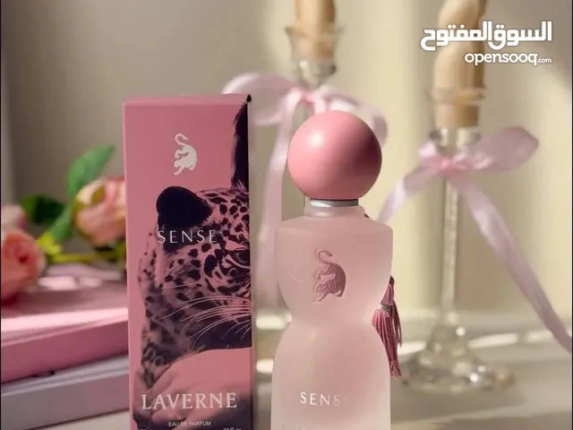 عرض خاص ومحدود جداً! لفترة محدودة فقط، عند شراء عطر SENSE، احصلي على: خصم لاول طلب.