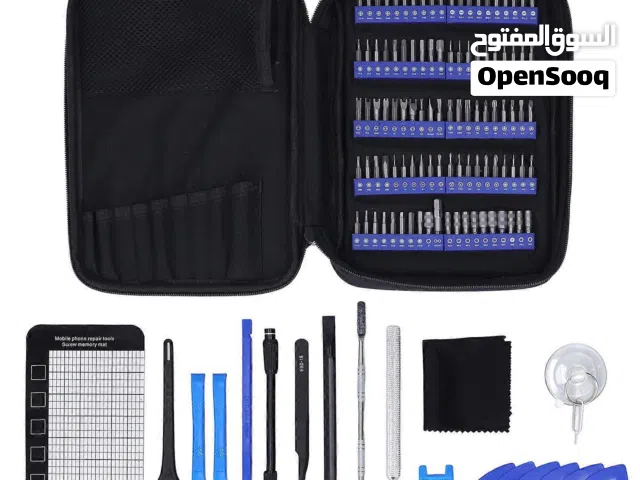 عدة صيانة الكترونات
