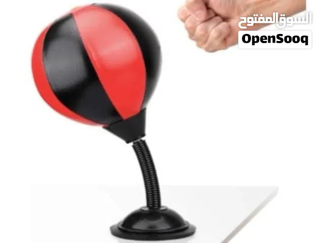 نجاصة ملاكمة للمكتب