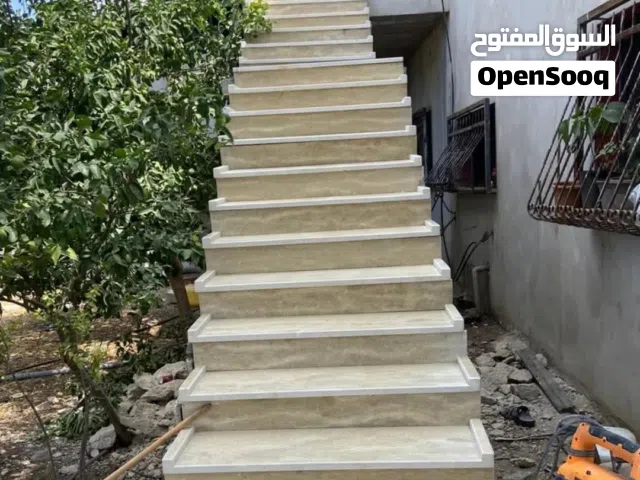 عز الدين عوده للمقاولات